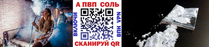 А ПВП СК КРИС  сколько стоит  Кочубеевское 