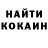 Метадон белоснежный Kuba Stamov