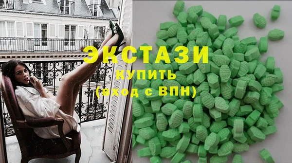твердый Алексеевка