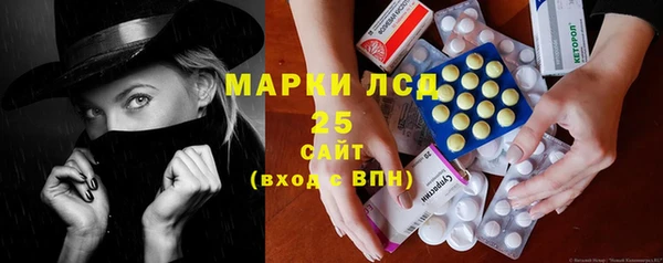 меф VHQ Абаза