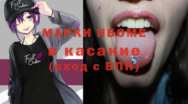 дживик Алзамай