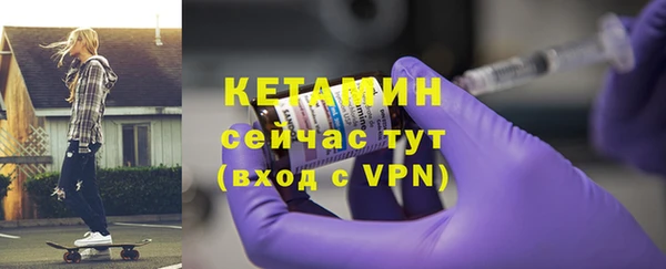 меф VHQ Абаза