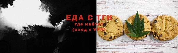 эйфоретик Абинск