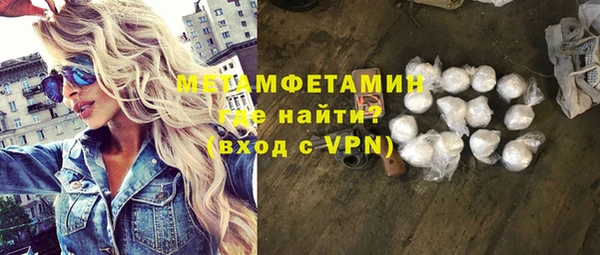 ECSTASY Лиски