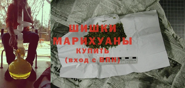 гидропоника Алексин