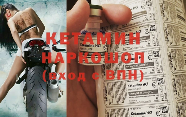 меф VHQ Абаза