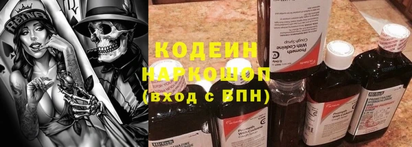меф VHQ Абаза