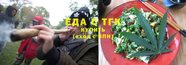 гидропоника Алексин
